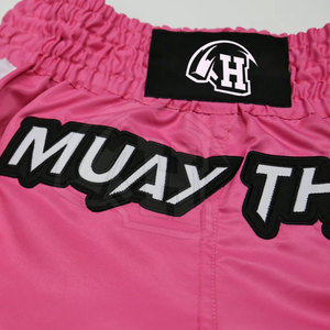 Pantalones cortos de Muay Thai de algodón 100% hechos en fábrica para hombres Nuevo diseño Patrón sólido Precio al por mayor - Product Image 2