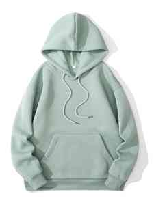 Sudaderas con Capucha Personalizadas con Bordado y Serigrafía, Sudaderas de Poliéster Lisas Sublimadas, Sudadera con Capucha Lisa - Product Image 4