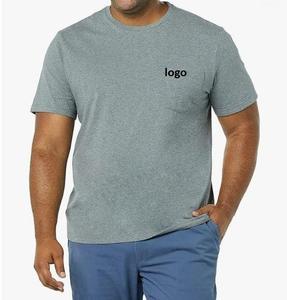 T-shirt unisexe en coton nouvelle mode T-shirt pas cher séchage rapide de haute qualité confortable 100% coton couleur personnalisée t-shirts pour hommes - Product Image 1