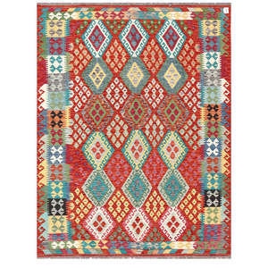 พรมกิลิมไมมาณา อัฟกานิสถาน ขนาด 257 x 195 ซม. ชุดพรมพื้นเมืองอัฟกานิสถานแบบดั้งเดิม - Product Image 1