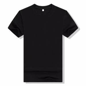 20 colores 200gsm Cvc algodón más tamaño S - 4XL impresión personalizada liso en blanco manga corta Camiseta para hombres - Product Image 5