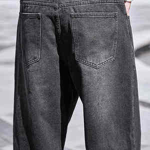 Pantalones Vaqueros de Mezclilla Ajustados y Acampanados de Estilo Moderno a Precio Económico para Hombre, Ropa Casual y Urbana - Product Image 5