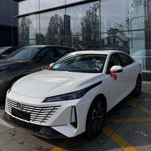 Auto Usado al por Mayor de Japón 2026, PHEV con 145 km de Autonomía, E-CVT, Híbrido Enchufable, Sedán Compacto de 4 Puertas y 5 Plazas - Product Image 3