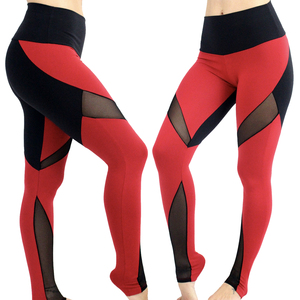 Leggings de compression pleine longueur pour femmes, effet push-up, taille haute, couleur chair, extensibles, pour le yoga et le sport, vente en gros - Product Image 6