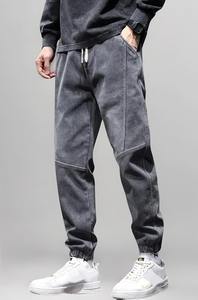 <b>Mens</b> Denim <b>Jogger</b> <b>Jeans</b> with Elastic Waistband Casual Slim Fit for Everyday Comfort Available at Affordable Price from India - Product Image 4