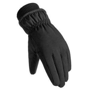 Gants de ski imperméables noirs d'hiver pour hommes de haute qualité - Product Image 5