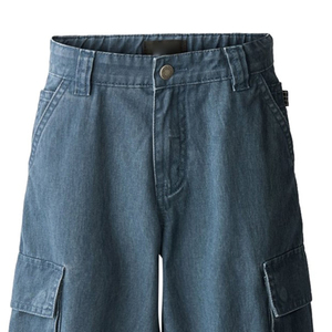 Pantalon cargo en jean élégant pour garçons, vêtement décontracté raffiné, tissu léger mais résistant, finition intérieure douce, matière extensible flexible - Product Image 2