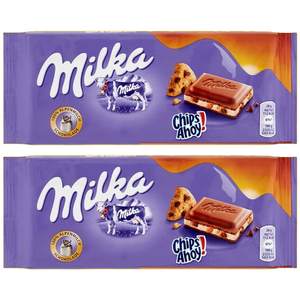 Barra de Chocolate Millka, Dulces para Niños, Bocadillos de Chocolate Millka - Product Image 3