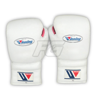 Guantes de Boxeo Winning de Cuero Vacuno Premium, Transpirables, que Absorben la Humedad, Ligeros, con Cierre de Cordones y Soporte Reforzado para la Muñeca