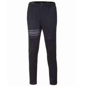 <b>Men</b> Gym Pants Fitness Workout Joggers Full Length Training <b>Trousers</b> For Running Exercise Sportswear - Product Image 1