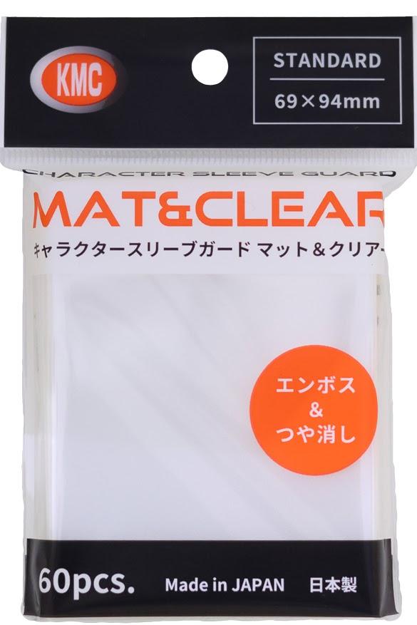 มีสีสัน