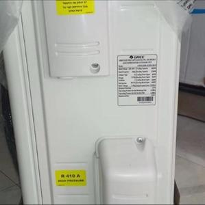 Gree climatiseur 12000Btu 1.5Hp 2ton Mini Split gree climatiseur de refroidissement seulement R410a climatiseurs pour la maison - Product Image 3