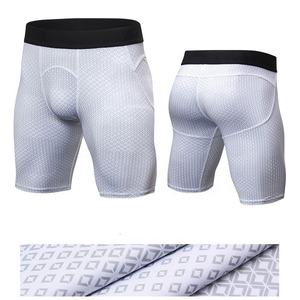 Pantalones Cortos de Compresión para Hombre, Diseño Nuevo de Fábrica, 90% Poliéster, 10% Elastano, Secado Rápido, Transpirables, para Entrenamiento y Running - Product Image 3