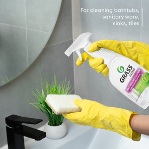 GRASS Gloss 600g Eliminador de Óxido y Cal Desechable de Alta Concentración, Agente Antical, Eliminación de Depósitos de Calcio, Limpieza Profunda para Baños - Product Image 3