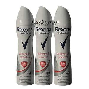 Rexona Men Deodorant Stick maximum protection antibacterial  anti-perspirant, 50 mL – Peppery Spot