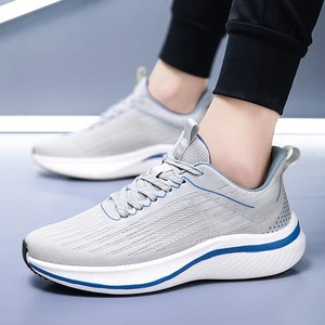 Chaussures en maille pour hommes de haute qualité offrant ventilation, confort et durabilité. Idéal pour le jogging, la randonnée, l'entraînement physique. - Product Image 1