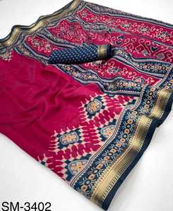 Mujeres marca samairah presente nuevo lanzamiento suave Mul algodón colección mayorista - Product Image 5