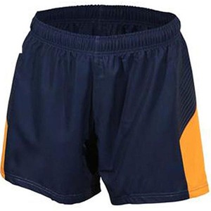 Uniformes personnalisés de rugby or et gris Vêtements d'équipe de qualité supérieure avec tissu respirant conçu pour le confort, la performance et la préparation au match - Product Image 3