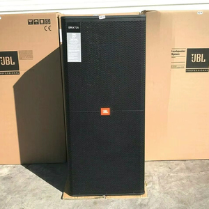 MEJOR PRECIO SRX725 Altavoz Pasivo de 2 Vías y 15 Pulgadas Fabricado en EE. UU. - Product Image 1