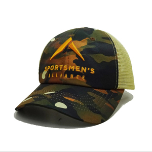 Gorra de camionero estructurada con bordado 2D con logotipo personalizado al por mayor, gorra deportiva de 6 paneles para uso en exteriores, fabricada en proveedor de Vietnam - Product Image 1