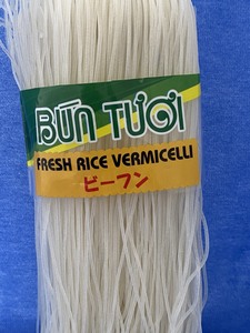 Good-Quality Vietnamese Dried Rice Noodles Gluten-Free, Ideal for Soups, Asian Cuisine, and International Export - Product Image 2