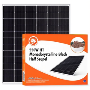 Panneau solaire monocristallin noir HJT 550W demi-cellule pour usage industriel - Product Image 2