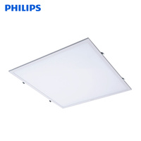 Panneau lumineux LED PHILIPS RC091V G4 W60L60 W30L120 W60L120 3600LM 28W/50W 4000K/6500K, panneau lumineux plat carré LED