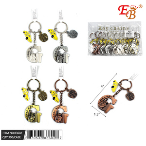 พวงกุญแจ 'G' ตัวอักษร York 300ชิ้นพวงกุญแจคอลเลกชันใหม่ของ25DZ/CS - Product Image 1