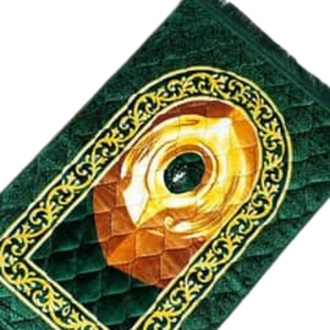 เสื่อสวดมนต์ของชาวมุสลิมจํานวนมาก Eid Mubarak | เสื่อสวดมนต์พับฮัจญ์พรมฟองน้ํานุ่มสบายกันลื่นของขวัญมุสลิมที่ดีที่สุด - Product Image 1