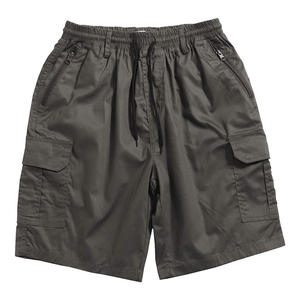 Vêtements de sport d'été personnalisés en polyester et élasthanne, respirants, à séchage rapide, pour la course à pied et l'entraînement en salle de sport pour hommes - Product Image 1