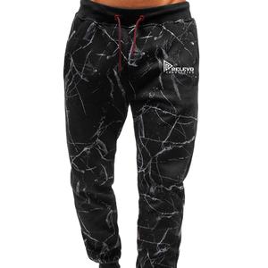 Pantalon de survêtement ample à imprimé camouflage, taille mi-haute, en polyester/coton, pour hommes et femmes, fabriqué au Pakistan, streetwear, doux et respirant - Product Image 4