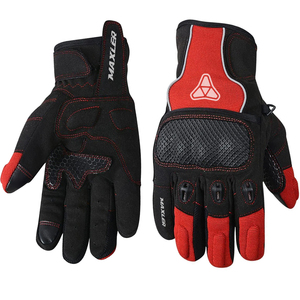 Guantes Profesionales de Motociclismo para Invierno, de Cuero de Alto Rendimiento, con Protección de Nudillos a Prueba de Viento y Agarre Antideslizante - Product Image 1