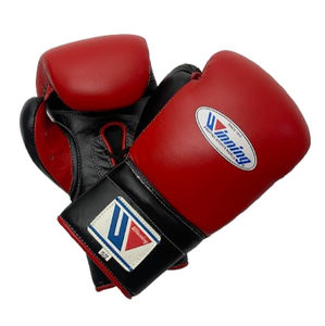 Guantes de boxeo de cuero genuino personalizables de alta calidad, guantes de entrenamiento ganadores con cordones para luchar contra las artes marciales - Product Image 1