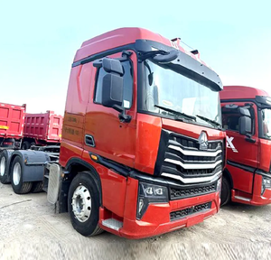 Meilleur prix : le camion HowoMAX est doté d'une transmission manuelle de 460 ch associée à un moteur allemand. - Product Image 1