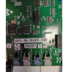 GE DA CT ,GITANE V8,5262747 - Product Image 2