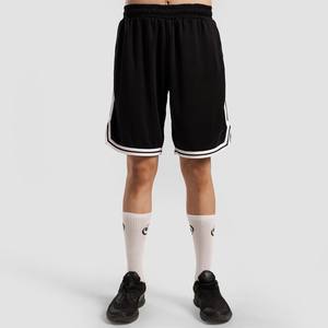 Pantalones Cortos Deportivos de Baloncesto Personalizables para Hombre, de Secado Rápido, Transpirables, de Malla de Alta Calidad, 100% Poliéster, Estampado Animal - Product Image 5