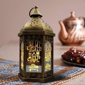 EmiraLume Premium Metal Lantern Intricate Craftsmanship Perfect for Gifting Ramadan Festivals Gatherings - Product Image 1