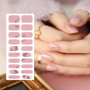 ShineB Gel Nail Strips #45732 Antique gold Meilleure vente Nail wraps easy Glam nail stickers Salon Haute Qualité fabriqué en corée - Product Image 1