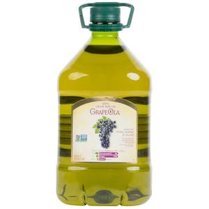 น้ำมันเมล็ดองุ่นดิบช่างฝีมือมีอยู่ในขวดพลาสติกหรือบรรจุภัณฑ์แบบดรัม - Product Image 3