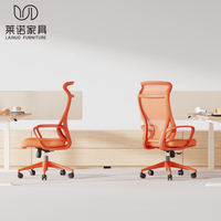 Chaise de Bureau Moderne SK3226A avec Dossier en Maille, Hauteur Réglable et Siège en Tissu, pour la Maison ou le Bureau, Siège d'Ordinateur