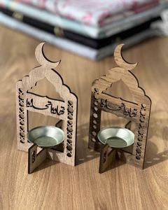 Décoration Ramadan Moubarak en bois, acrylique, MDF, arche de mosquée, support de table, décoration de fête de l'Aïd, cadeau de festival religieux, panneau d'affichage - Product Image 3