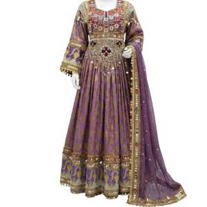 Longue robe maxi en lin rose pâle, style afghan Kuchi, broderie artisanale, vintage, ethnique, traditionnelle, tribale, robe de mariage formelle - Product Image 1