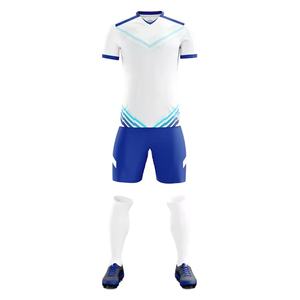 Uniformes de Fútbol, Camisetas de Fútbol de Secado Rápido y Transpirables, 100% Poliéster, Juego Completo con Logotipos, Unisex - Product Image 3