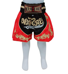 กางเกงมวยไทยจากประเทศไทย - Product Image 2