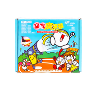 Logo personnalisé cartons en carton expédition boîte postale jouet vêtements cosmétique ensemble cosmétiques expédition soins de la peau boîte d'emballage en carton ondulé