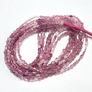 AAA Quality <b>Pink</b> Tourmaline Smooth Nugget Shape Center <b>Drilled</b> Beads Natural Gemstone 3x4-4x5MM 14 Inch Long Strand Wholesale - Product Image 1