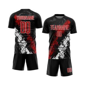 Uniforme de Fútbol Sublimado Personalizado - Pantalones Cortos Impresos Transpirables 100% Poliéster, Fabricación Privada, Producción en Masa, Etiqueta Personalizada - Product Image 1