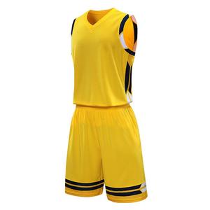 Uniforme de baloncesto, tela de malla, tacto suave, absorbe la humedad, textura de secado rápido, diseño cómodo para jugadores masculinos y femeninos - Product Image 4