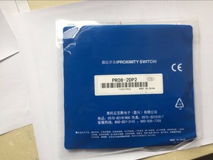 เซ็นเซอร์ความใกล้ชิด PRL18-5AC ใหม่และดั้งเดิม - Product Image 3