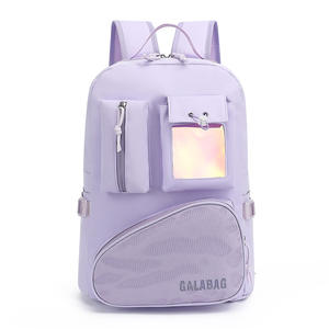 Cute <b>Sweet</b> Women Backpack Large Capacity School Bag For Junior High Senior High College Students And <b>Travel</b> Use - Product Image 1